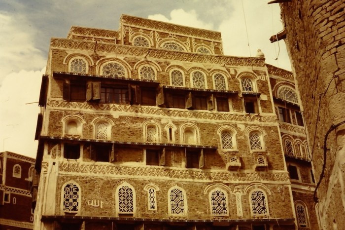 al-Gasmi-hotel, Sana'a.