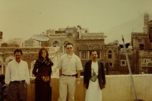 Museum van manuscripten.