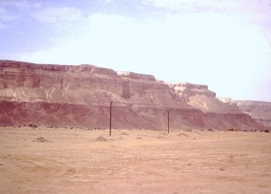 Wadi Hadramaut