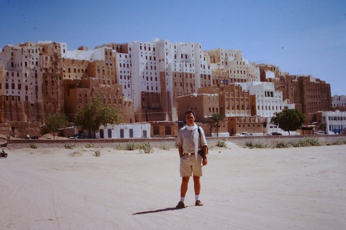 Shibaam, Hadramaut