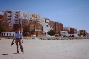 Shibaam, Hadramaut.