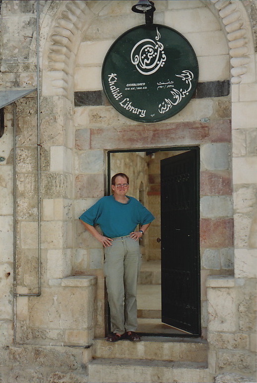 Khalidi Library