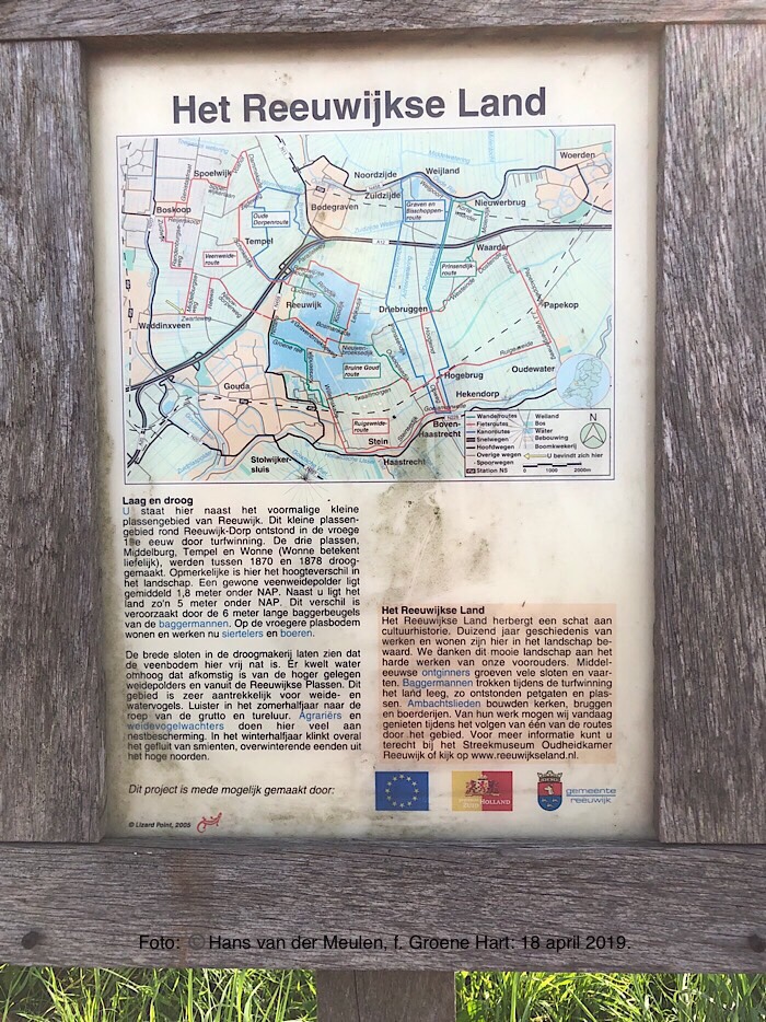 Het Reeuwijkse Land
