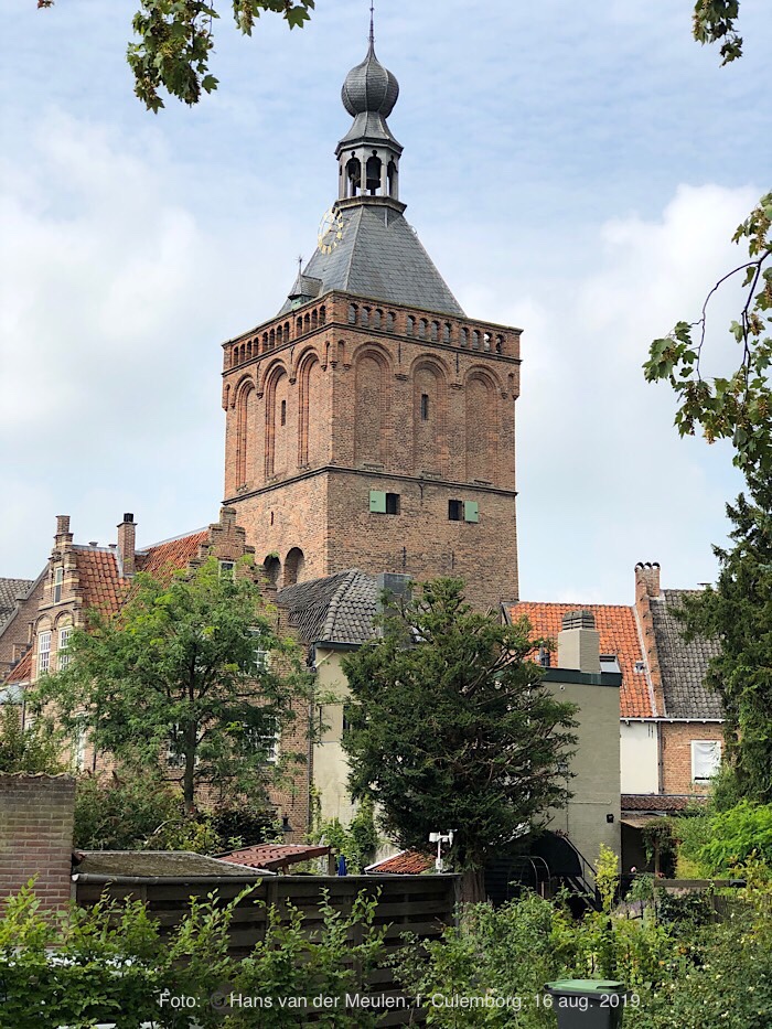 Lanxmeerpoort / Binnenpoort